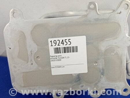 ФОТО Теплообмінник АКПП для Hyundai Tucson III TL (15-21) Київ