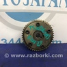 Шестерня розподільника Honda Accord VIII CU/CP (07-13)