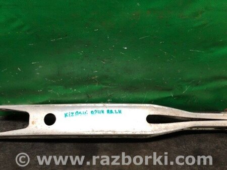 ФОТО Важіль задньої підвіски нижній поперечний для Suzuki Kizashi (2009-2014) Київ