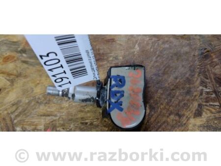 ФОТО Датчик тиску в шинах для Acura MDX YD3 (13-20) Київ