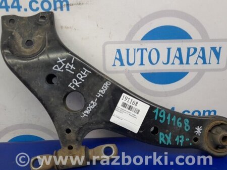 ФОТО Важіль передньої підвіски нижній для Lexus RX350/450 (2015-) Київ