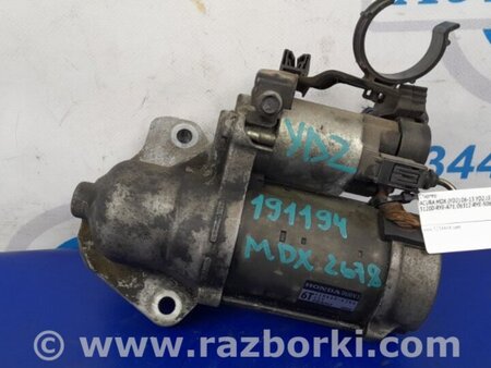 ФОТО Стартер для Acura MDX YD2 (06-12) Київ