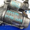 ФОТО Стартер для Acura MDX YD2 (06-12) Київ
