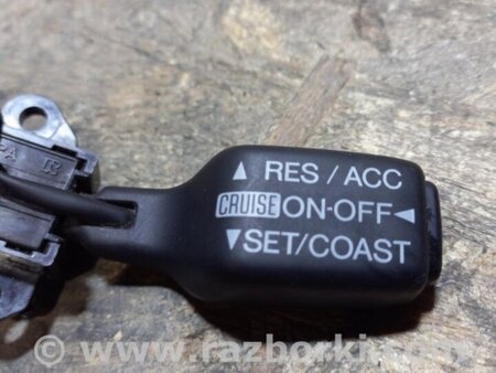 ФОТО перемикач круиз-контролю для Mazda 626 GF/GW (1997-2002) Київ