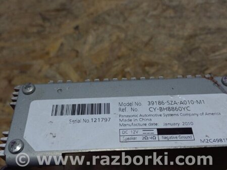 ФОТО Підсилювач звуку для Honda Pilot 2 MR-V YF3/4 (08-15) Київ