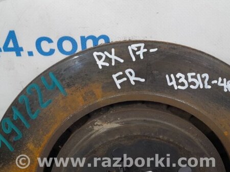 ФОТО Гальмівний диск передній для Lexus RX350/450 (2015-) Київ