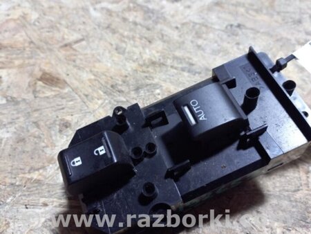 ФОТО Кнопка склопідіймача для Honda Pilot 2 MR-V YF3/4 (08-15) Київ
