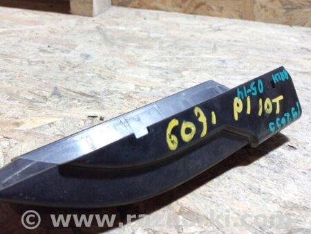 ФОТО Заглушка рейлінгу для Honda Pilot 2 MR-V YF3/4 (08-15) Київ