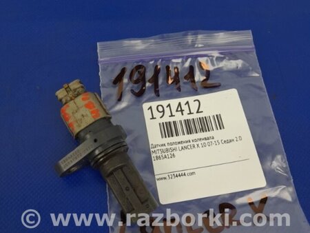 ФОТО Датчик положення колінвалу для Mitsubishi Lancer X 10 (08-17) Київ