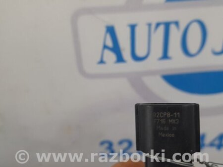 ФОТО Датчик тиску кондиціонера для Nissan X-Trail T31 (07-14) Київ