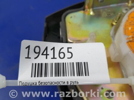 ФОТО Подушка безпеки в кермо для Mazda 626 GF/GW (1997-2002) Київ