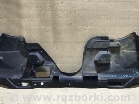 ФОТО Захист двигуна для Honda Pilot 2 MR-V YF3/4 (08-15) Київ