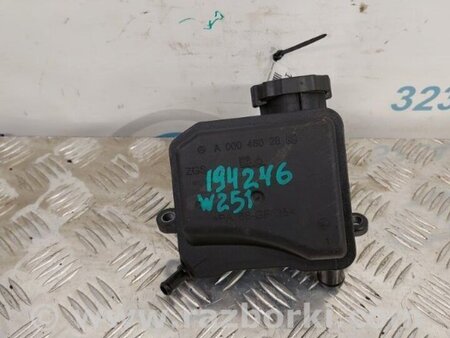 ФОТО Бачок гідропідсилювача керма для Mercedes-Benz R-CLASS W251 (05-13) Київ