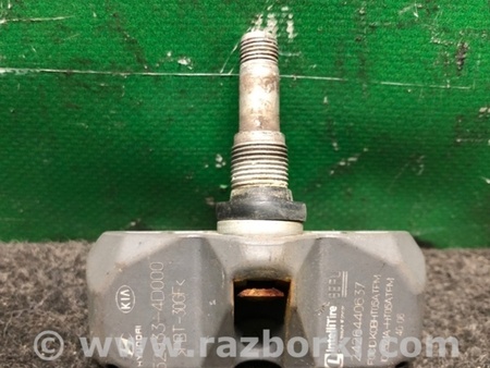 ФОТО Датчик тиску в шинах для Hyundai Santa Fe II CM (06-12) Київ