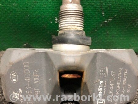 ФОТО Датчик тиску в шинах для Hyundai Santa Fe II CM (06-12) Київ