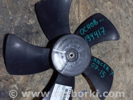 ФОТО Крильчатка вентилятора основного радіатора для Mitsubishi Lancer X 10 (08-17) Київ