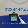 ФОТО Резистор пічки для Nissan Almera (03-09) Київ