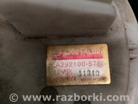 ФОТО Паливний насос для Subaru Legacy VI BN (14-19) Київ