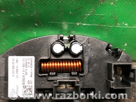 ФОТО Резистор пічки для Infiniti QX30 (15-19) Київ