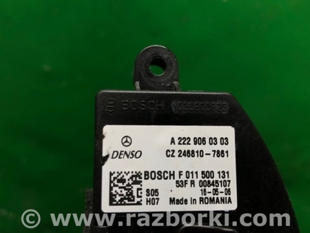 ФОТО Резистор пічки для Infiniti QX30 (15-19) Київ