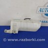 Бачок омивача Lexus LS430 (00-06)