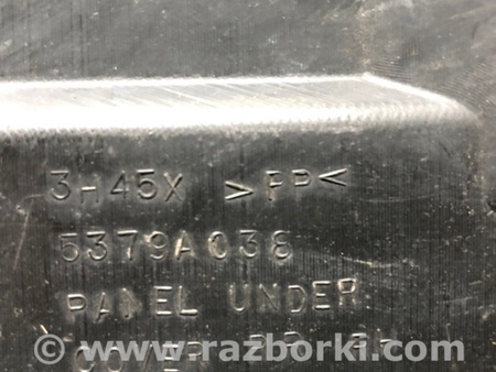 ФОТО Захист дну для Mitsubishi ASX Київ