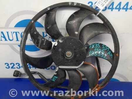 ФОТО вентилятор основного радіатора для Infiniti FX/QX70 S51 (08-17) Київ