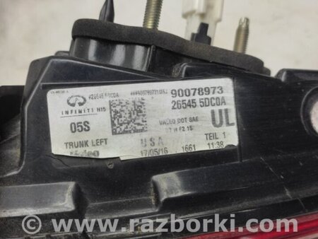 ФОТО Ліхтар внутрішній для Infiniti QX30 (15-19) Київ