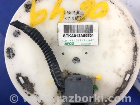 ФОТО Датчик рівня палива для Acura RDX TB 1/2 (06-12) Київ