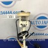 ФОТО Датчик рівня палива для Acura RDX TB 1/2 (06-12) Київ