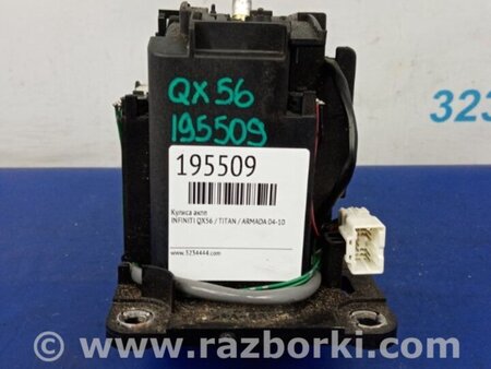 ФОТО Куліса АКПП для Infiniti QX56 Київ