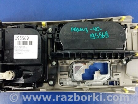 ФОТО Консоль центральна для Toyota Camry 40 XV40 (06-11) Київ