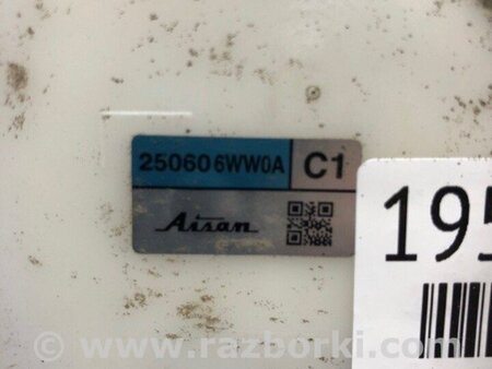 ФОТО Датчик рівня палива для Infiniti FX/QX70 S51 (08-17) Київ