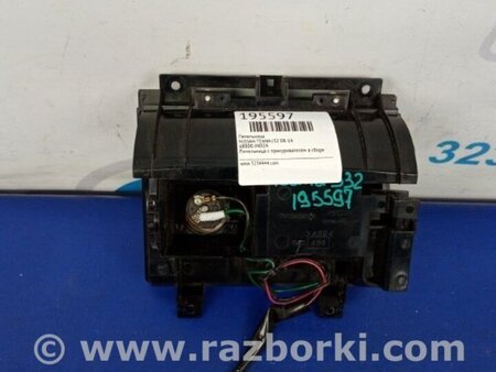 ФОТО Попільничка для Nissan Teana J32 Київ