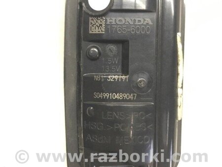 ФОТО Кнопка відкриття багажника зовнішня для Acura RDX TC1/2 (2019-) Київ