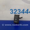 Кнопка обігріву сидінь Infiniti EX35 (37) (07-12)