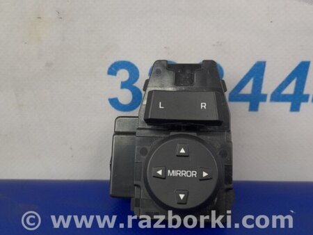 ФОТО Блок керування дзеркалами для Hyundai Elantra VI AD (15-20) Київ