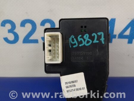 ФОТО Блок керування дзеркалами для Hyundai Elantra VI AD (15-20) Київ