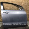 Двері Mazda 5 CR (2006-2010)