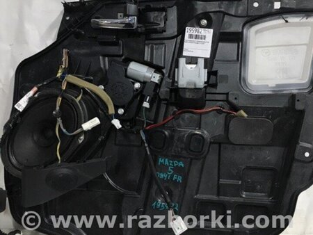 ФОТО Склопідйомник для Mazda 5 CR (2006-2010) Київ