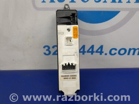 ФОТО Блок керування склопідіймачами для Mazda 6 GH (2007-2013) Київ