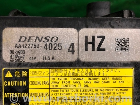 ФОТО Дифузор вентилятора основного радіатора для Toyota Sienna (11-16) Київ