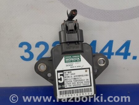 ФОТО Датчик ESP для Honda Pilot 2 MR-V YF3/4 (08-15) Київ