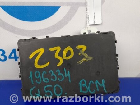 ФОТО Блок комфорту для Infiniti Q50 Київ