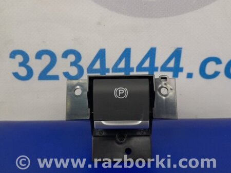 ФОТО Кнопка стоянкового гальма для Acura RDX TC1/2 (2019-) Київ