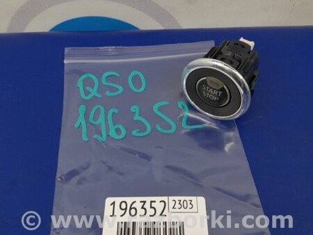 ФОТО Кнопка start-stop для Infiniti Q50 Київ