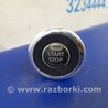 ФОТО Кнопка start-stop для Infiniti Q50 Київ