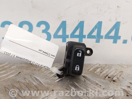 ФОТО Кнопка центрального замку для Mazda CX-9 TB (2007-2016) Київ