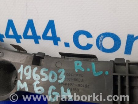 ФОТО Кронштейн заднього бампера для Mazda 6 GH (2007-2013) Київ