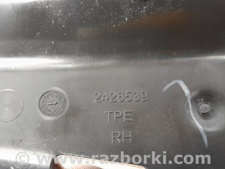 ФОТО Подушка безпеки в сидінні для Mazda 6 GH (2007-2013) Київ